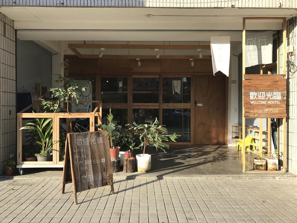 הואליין סיטי Welcome Hostel מראה חיצוני תמונה